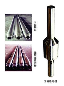 宜昌河南螺桿鉆具拆裝架廠家定制售后無(wú)憂(yōu)