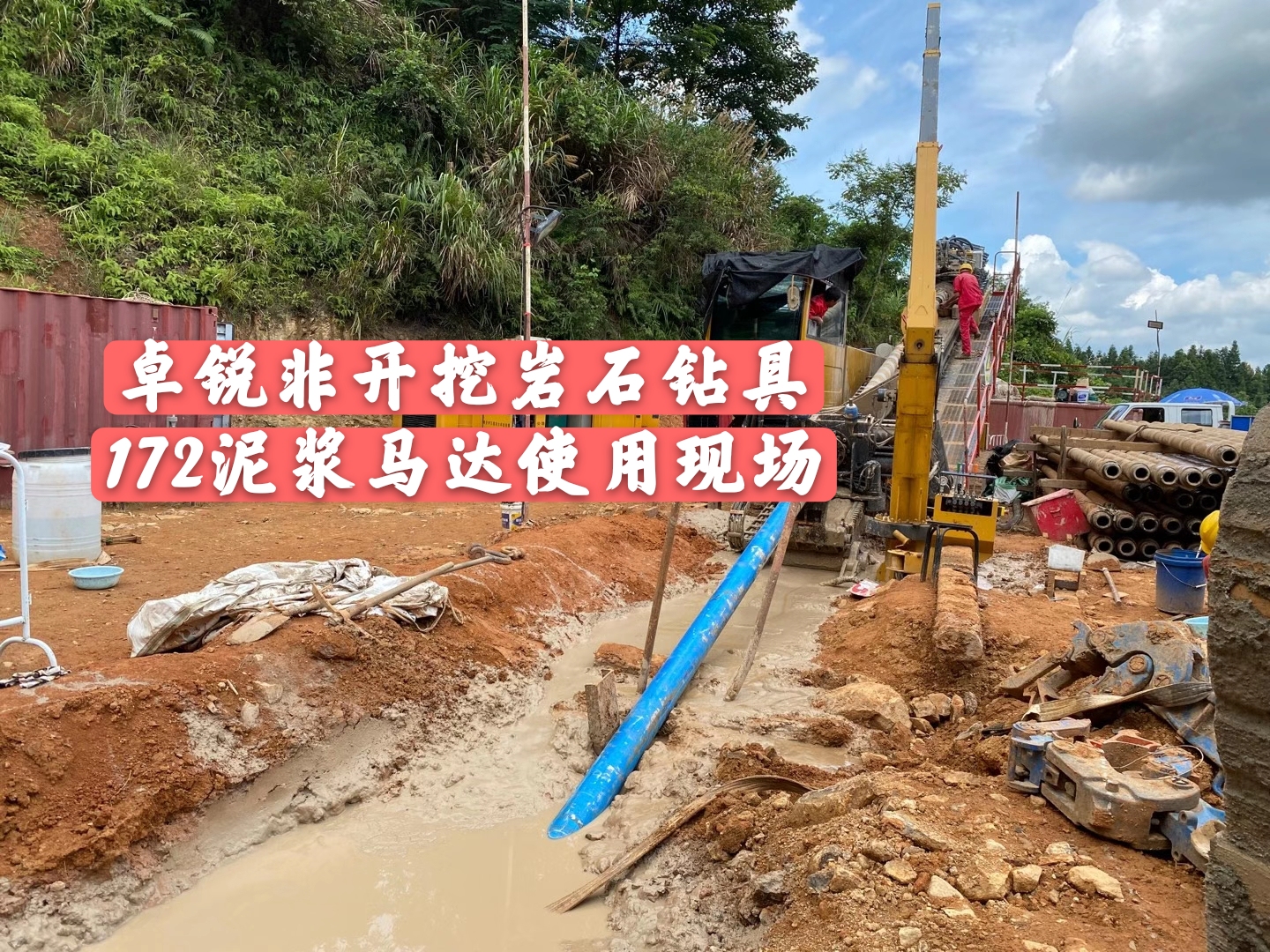 懷化珠海液壓拆裝架電話接受定制