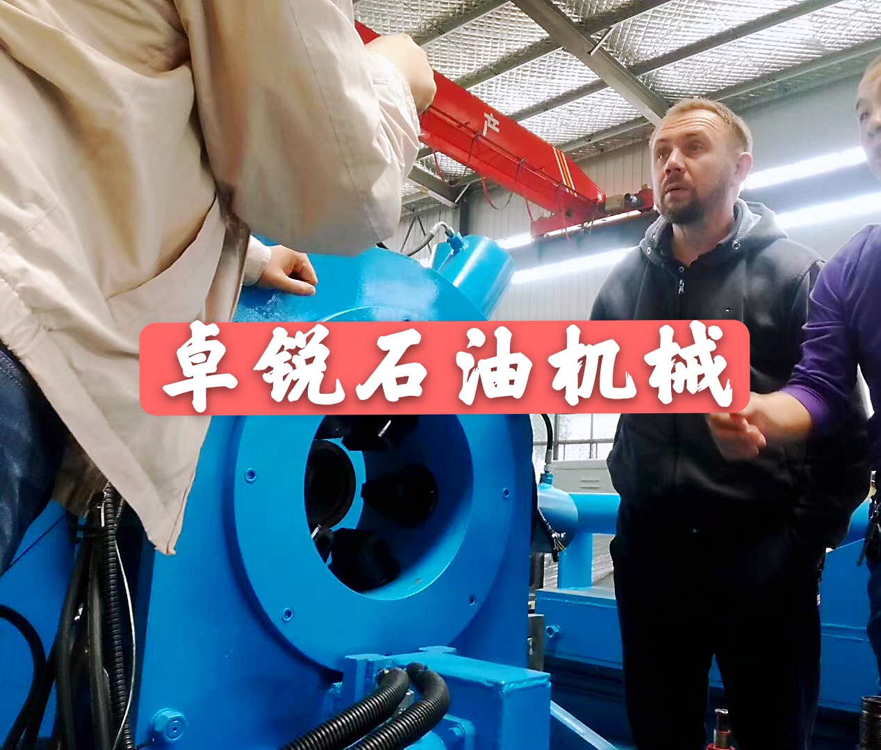 黃南螺桿鉆具整機試驗臺技術(shù)好服務(wù)至上