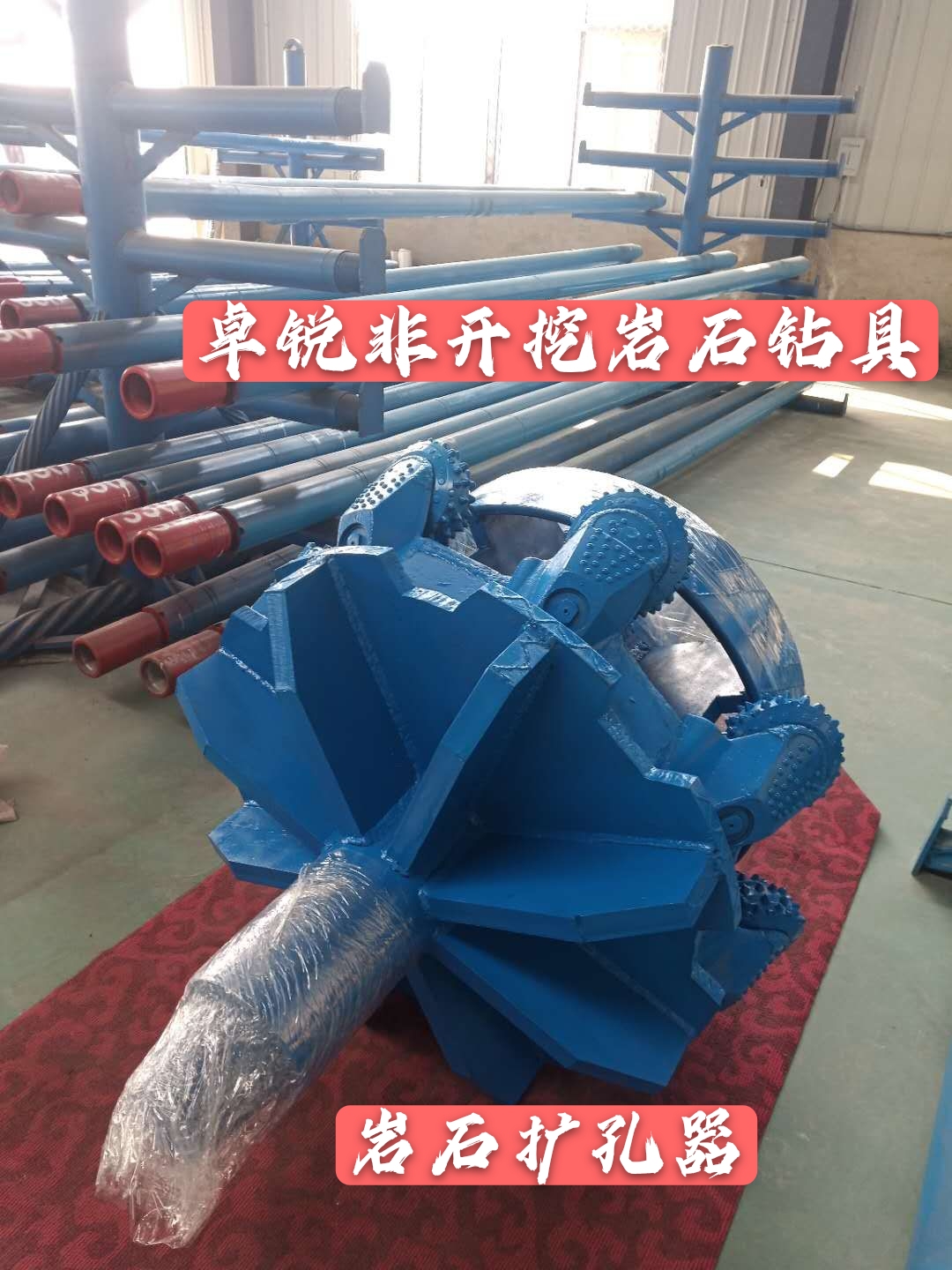 銅仁重慶等壁厚螺旋加工設(shè)備公司定制源頭工廠
